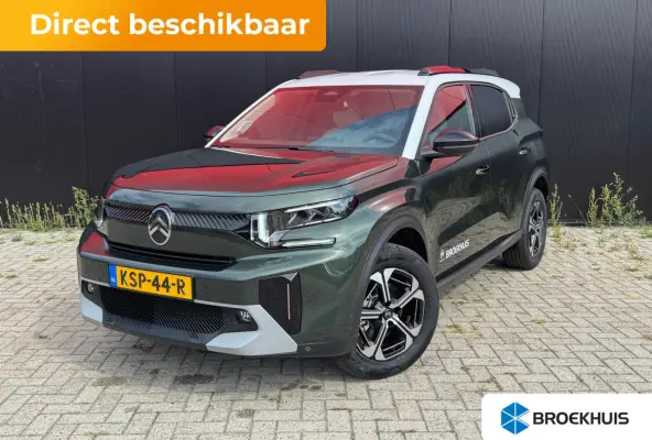Max | Achteruitrijcamera | Extra getinte achterste zijruiten en achterruit | Koplampen met ECO LED verlichting