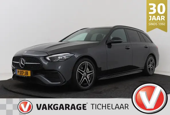 180 AMG Line | Trekhaak | Burmester | Digital Cockpit | Sportstoelen | CarPlay | Stoelverwarming |