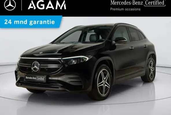 250 Business Solution AMG 67 kWh | Panorama dak