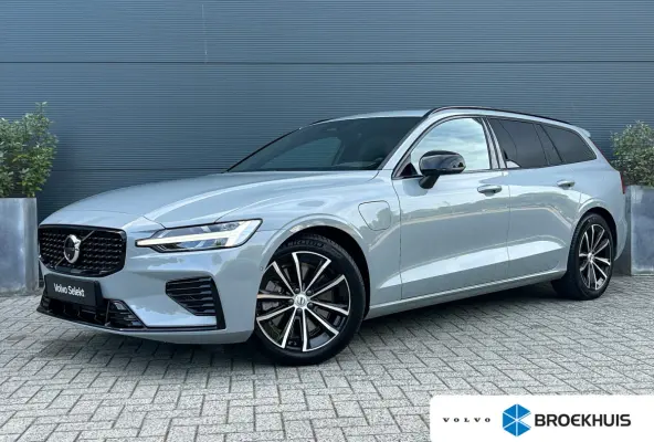 2.0 T8 Plug-in hybrid AWD Plus Dark | Panoramadak | Trekhaak | HUD | Harman/Kardon |