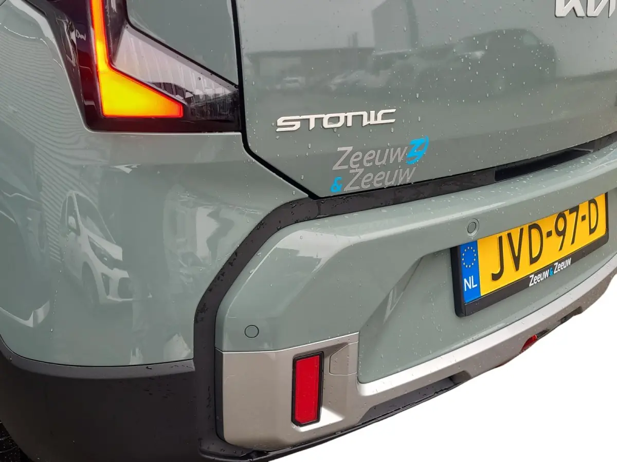 1.0 T-GDi MHEV DynamicPlusLine Nieuw model | Fabrieksgarantie t/m 20-1-2033 + 3x 1 jaar*| NAP