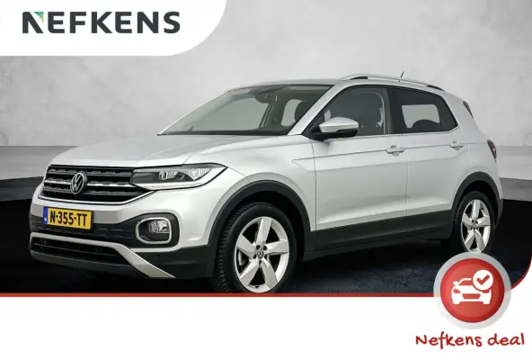 110 pk Style | Navigatie | CarPlay | Camera | Adaptieve Cruise Control | All Season Banden