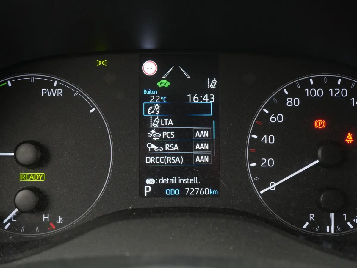 1.5 Hybrid Style | CAMERA | CRUISE CONTROL | APPLE CARPLAY& ANDROID AUTO | AUTOMAAT | LM VELGEN |