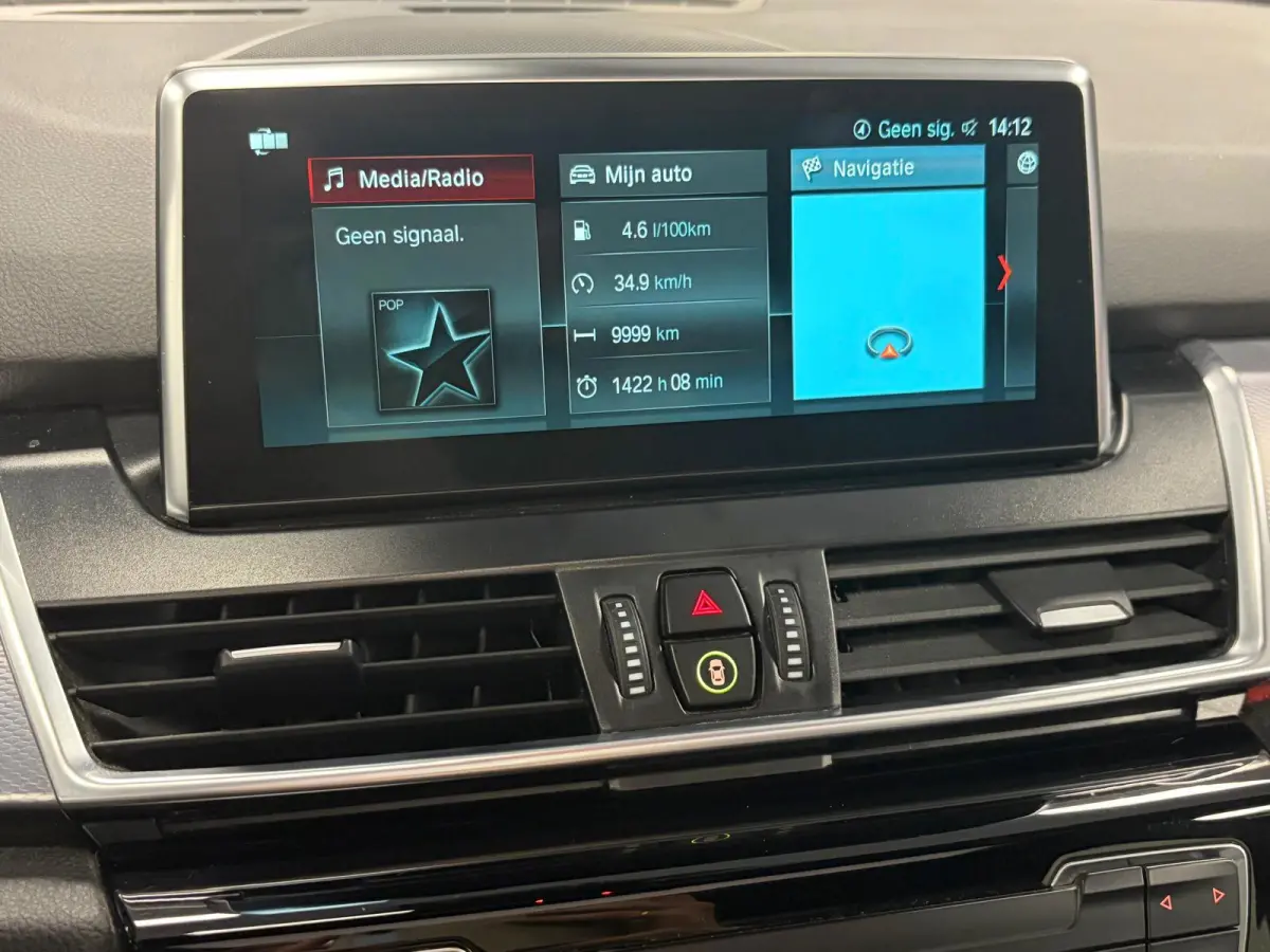 225XE Active Tourer*Plug-In Hybride*M-Sport*Head-Up*Pano*Leer*Winterpakket*Camera*