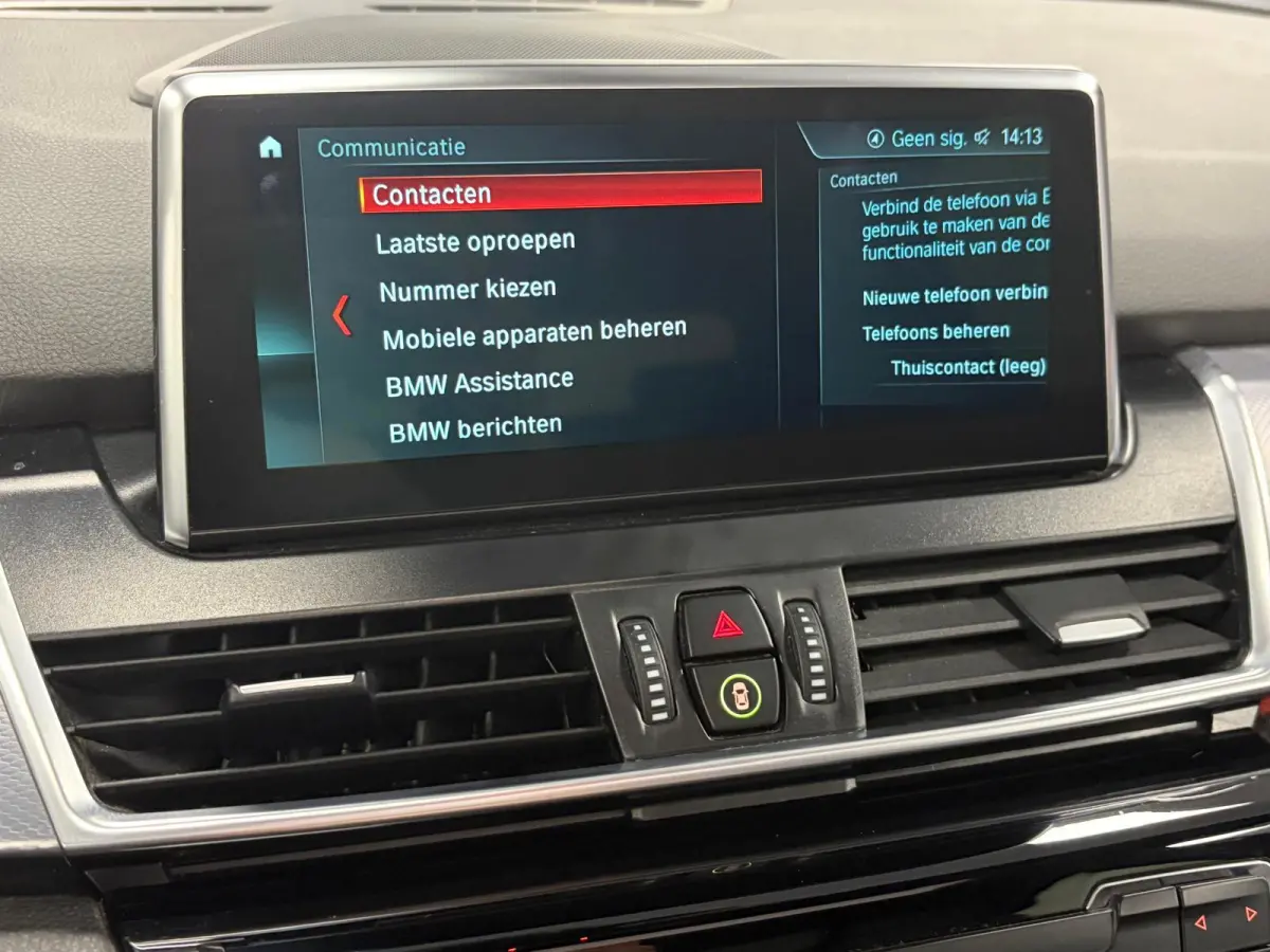 225XE Active Tourer*Plug-In Hybride*M-Sport*Head-Up*Pano*Leer*Winterpakket*Camera*