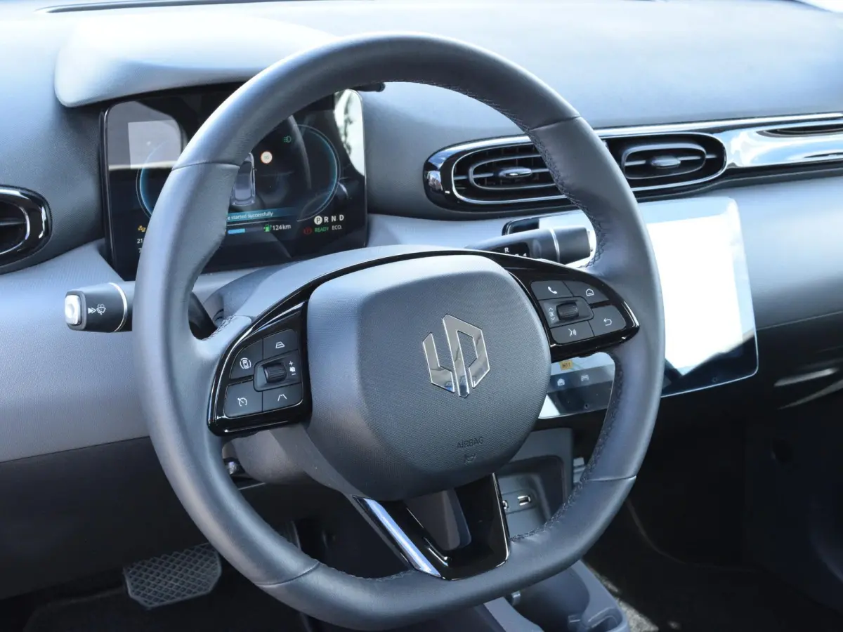 Design 37.3 kWh | 265 KM ACTIERADIUS |