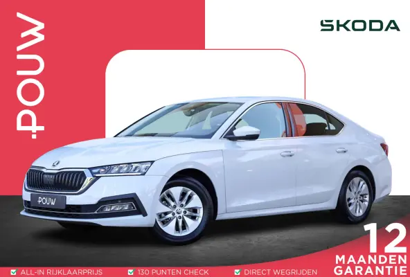 1.0 TSI 110pk Business Edition | Parkeersensoren | Trekhaak | Cruise Control