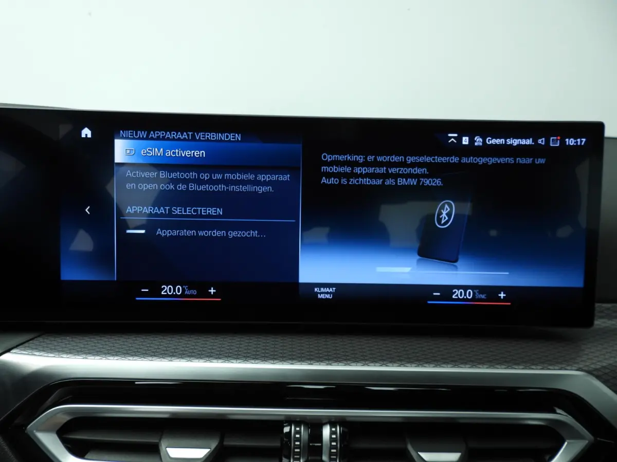 320e | M-Sportpakket | LED | Navigatie | Sportstoelen | Lendensteunen | DAB | Hifi speakers | Alu 18 inch