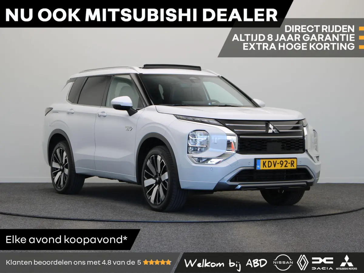 2.4 PHEV Instyle | Trekhaak | Stoelverwarming Voor en Achter | Elektrische Achterklep | Yamaha audio | Panoramadak | Stoelmassage |