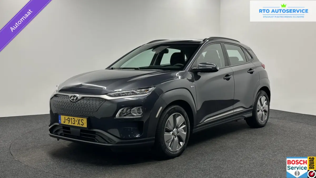 EV Comfort 64 kWh 3 Fase Warmtepomp CAMERA CARPLAY NAVI ECC ADAPTIEF CRUISE.