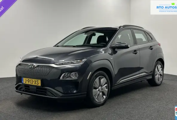 EV Comfort 64 kWh 3 Fase Warmtepomp CAMERA CARPLAY NAVI ECC ADAPTIEF CRUISE.
