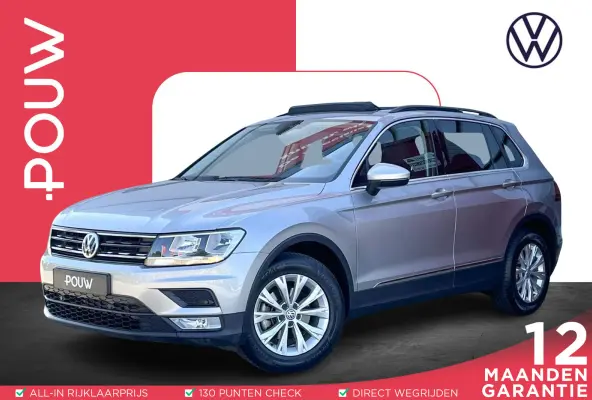 1.4 TSI 125pk Comfortline | Trekhaak | Panoramadak | Navigatie