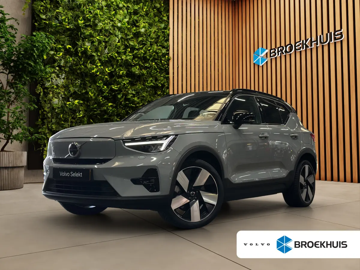 Single Motor Extended Range Ultimate 82 kWh | Harman/Kardon | 360 Cam | Pano | Memory | Pilot Assist