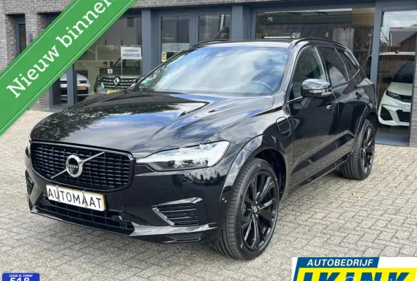 2.0 Recharge T8 AWD Inscription