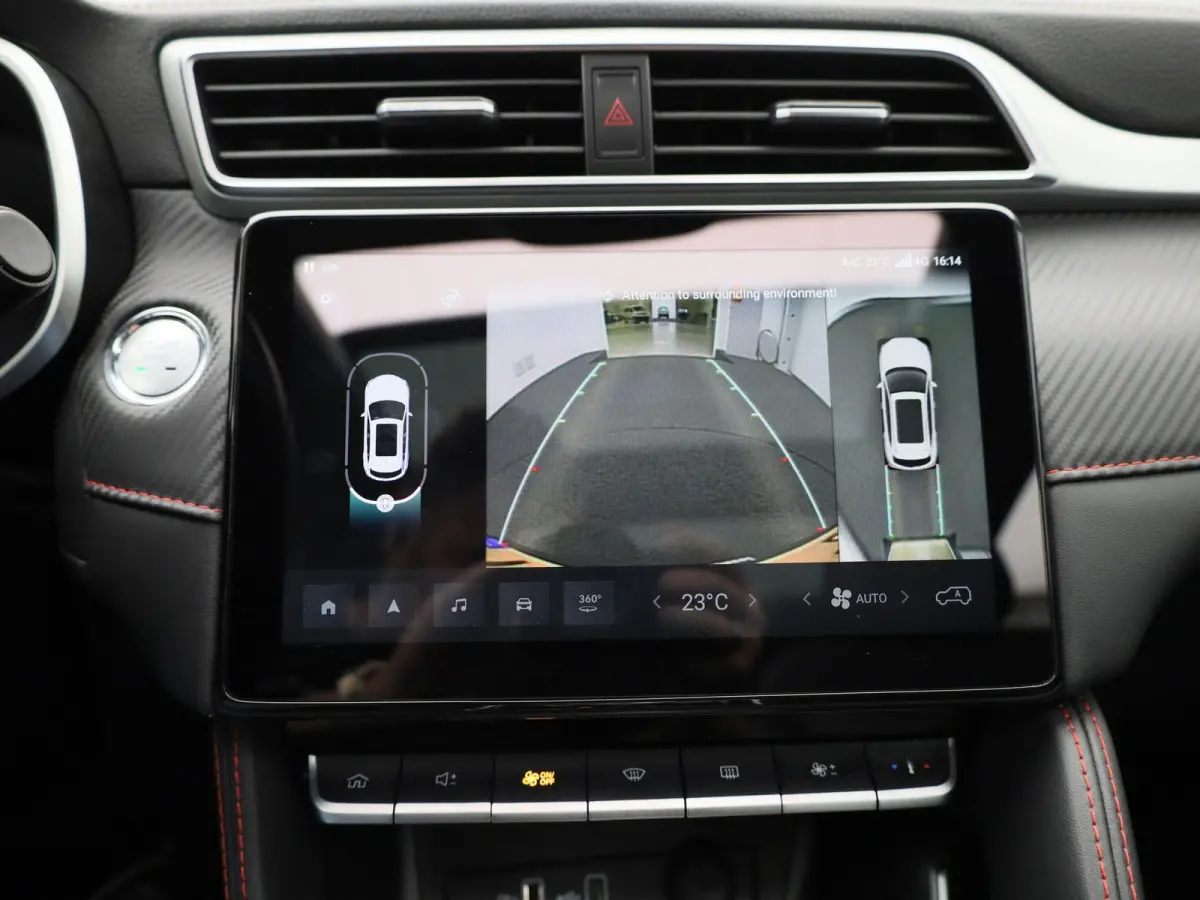 MG EV Standard Range Luxury 50 kWh Automaat | Panoramadak | Leder | Navigatie | Airco | Achteruitrijcamera | Apple Carplay / Android Auto | Stoelverwarming | Lichtmetalen Velgen |
