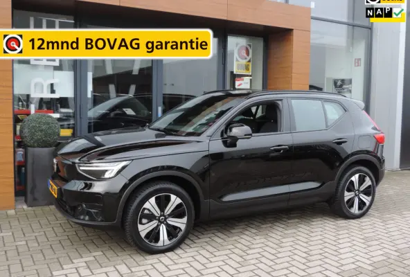 Core 70 kWh | SOH 92% | 1e Eig | NLauto | Stoel/stuurverw | Wegkl.th | Allseason | DAB | Camera | CarPlay