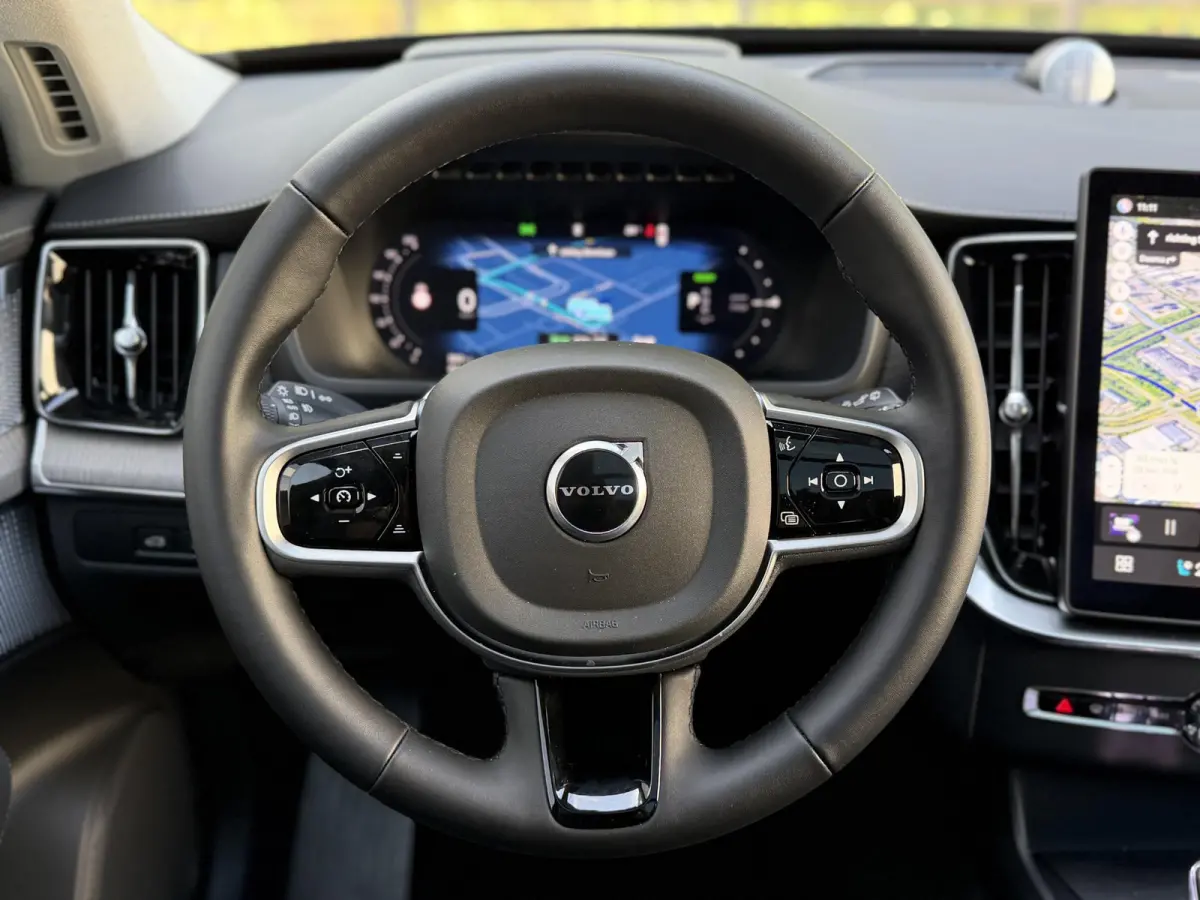 2.0 T8 Plug-in hybrid AWD Ultra Dark |Full Option|Pano|B&W|Massage/Ventilatie|Luchtvering|Trekhaak