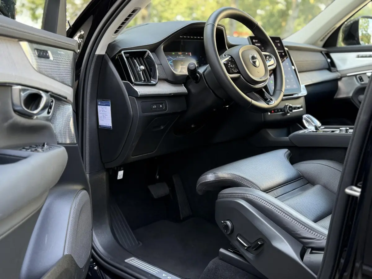 2.0 T8 Plug-in hybrid AWD Ultra Dark |Full Option|Pano|B&W|Massage/Ventilatie|Luchtvering|Trekhaak