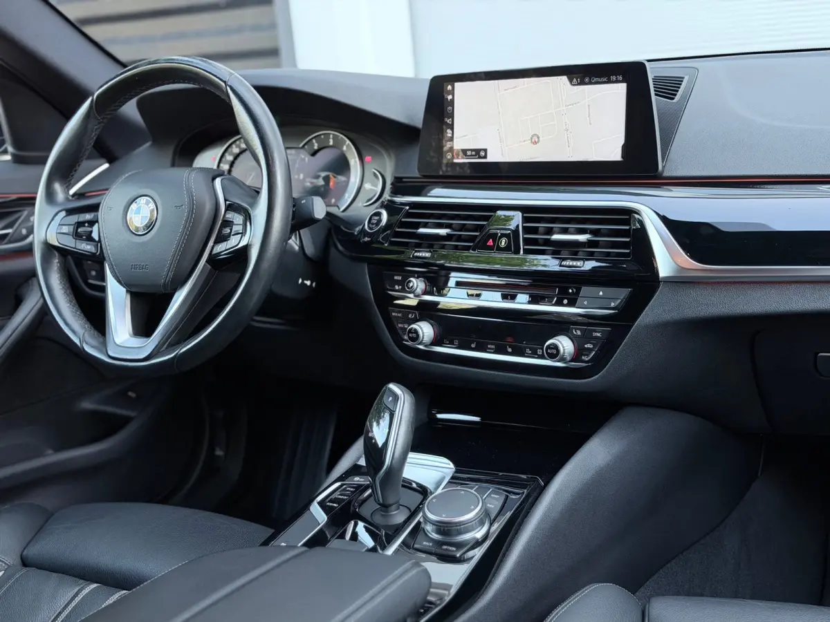 540i High Executive Memory/Softclose/Sfeer