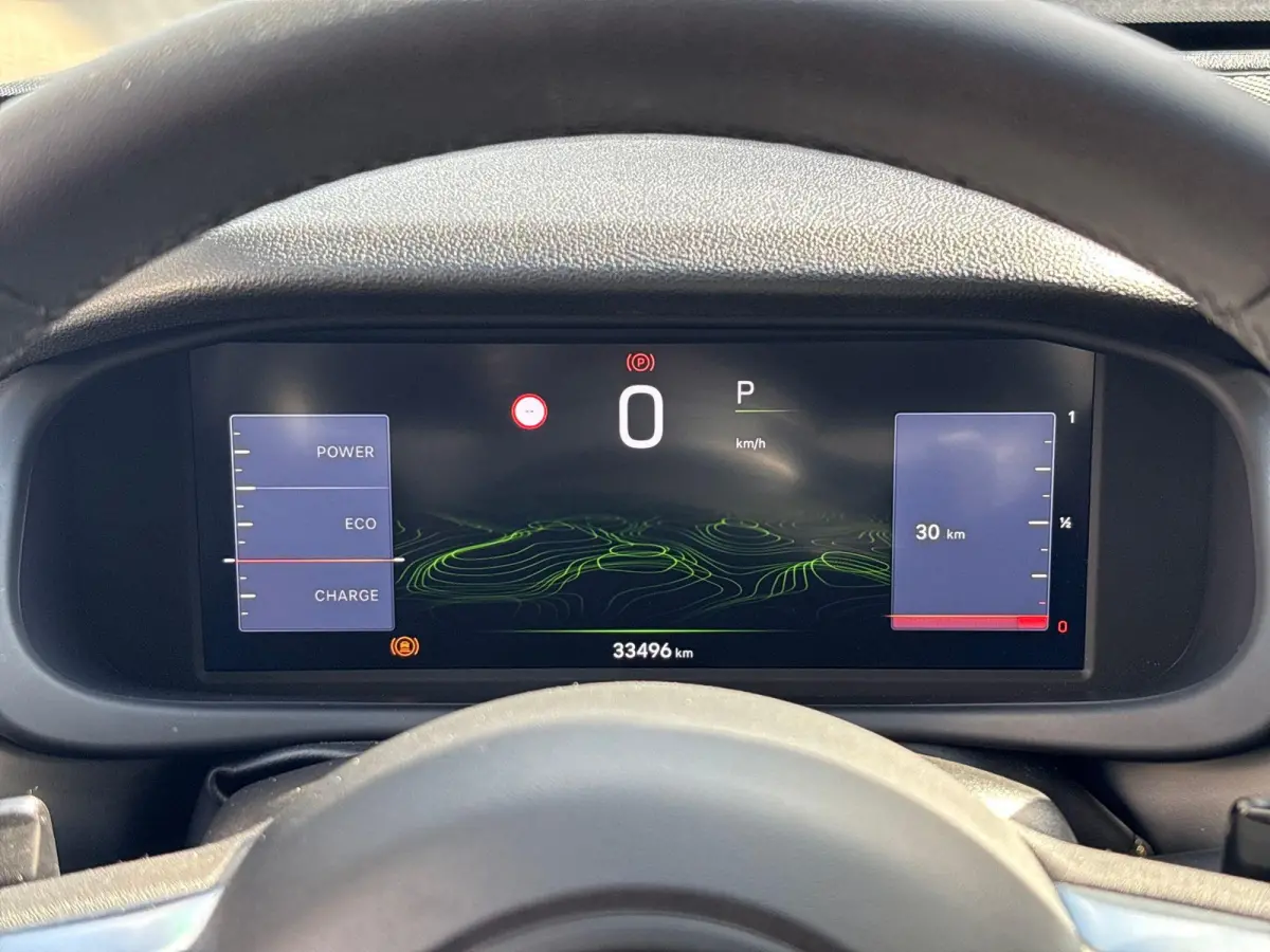 1.2 e-Hybrid Altitude | Camera | AppleCarplay | Cruise Control | LMV | Climate Control