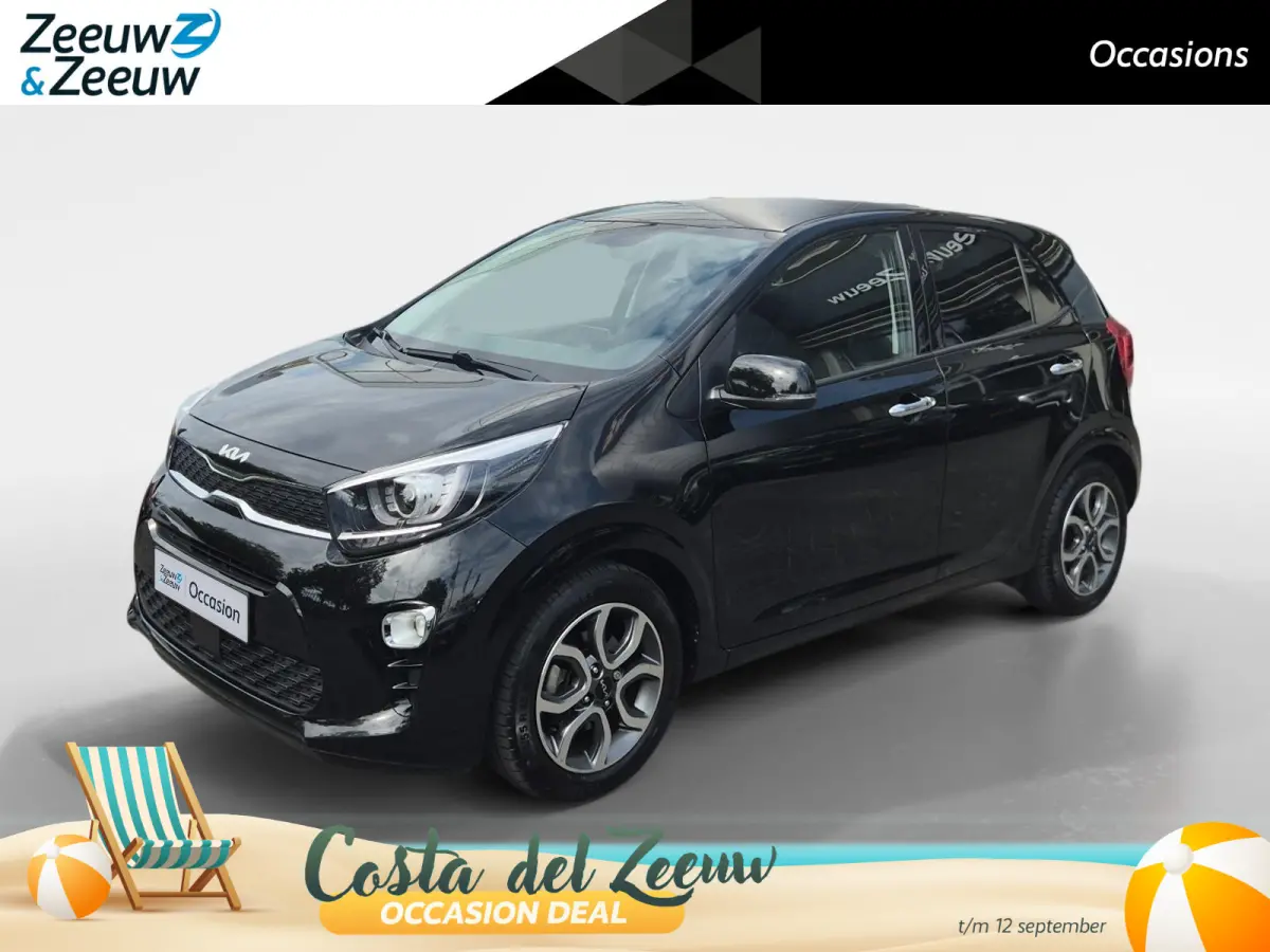 1.0 DPi DynamicPlusLine | Cruise Control | Climate Control | Camera | Navigatie | Privacy Glass | LM Velgen |