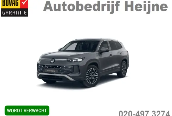 1.5 TSI eHybrid 204PK DSG HYBRID ELEGANCE 360°CAMERA/TREKHAAK/IQ.LIGHT/KEYLESS