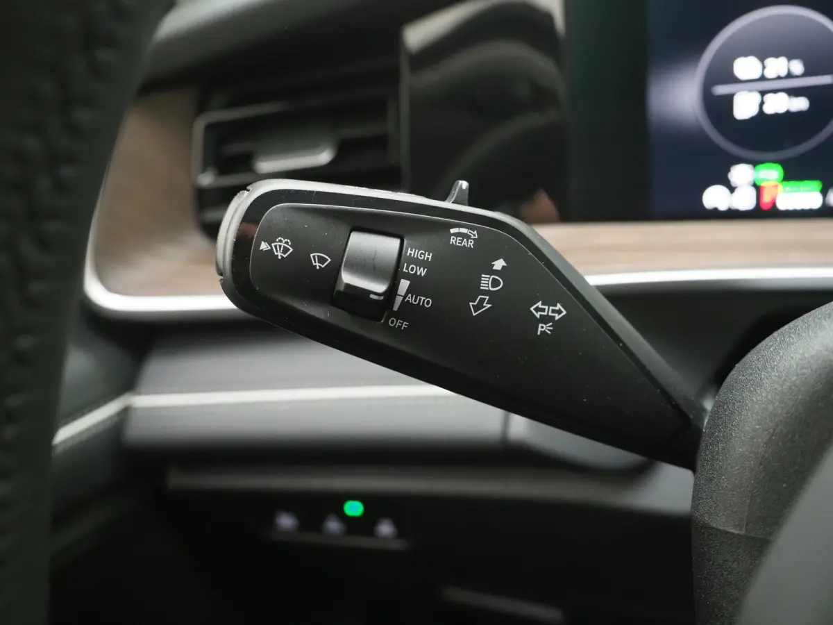 1.5 eHybrid Elegance 272PK | Leder/Alcantara | Trekhaak | Massage | 360 | Sfeerlicht | Adaptive Cruise | Matrix
