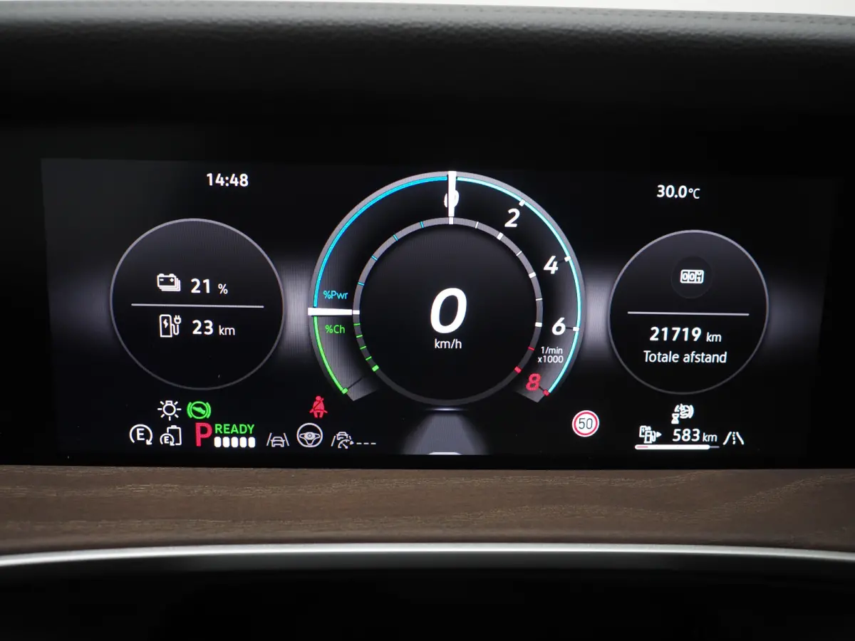 1.5 eHybrid Elegance 272PK | Leder/Alcantara | Trekhaak | Massage | 360 | Sfeerlicht | Adaptive Cruise | Matrix