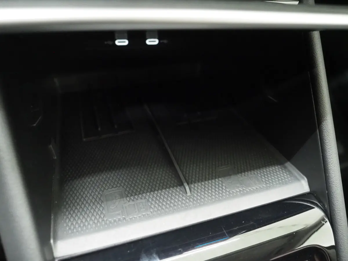 1.5 eHybrid Elegance 272PK | Leder/Alcantara | Trekhaak | Massage | 360 | Sfeerlicht | Adaptive Cruise | Matrix