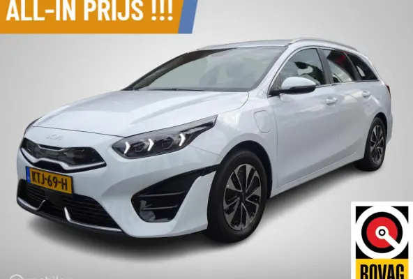 1.6 GDI PHEV DynamicLine Trekhaak, Adaptive Cruise !!!