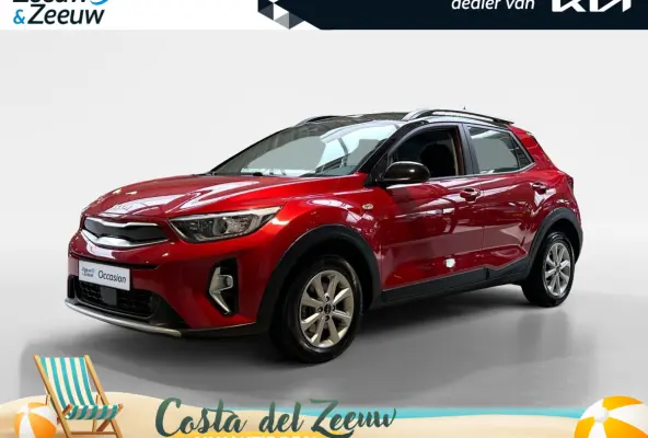 1.0 T-GDi MHEV DynamicLine | Apple Carplay / Android Auto | Lichtsensor | Airconditioning | Parkeersensoren + Camera Achter | 15'Lichtmetalen Velgen