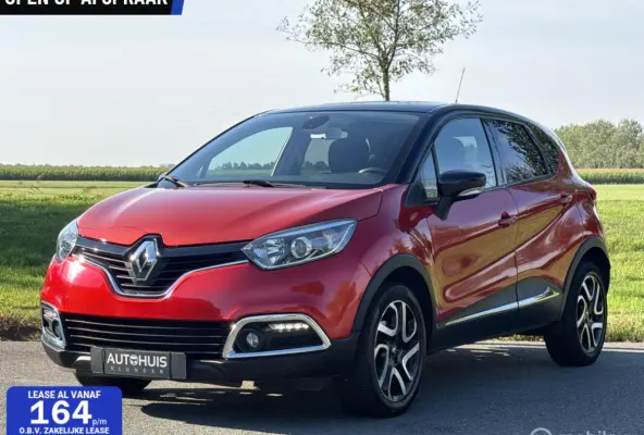 Captur TCe | |