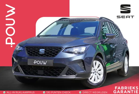 1.0 EcoTSI 95pk Style | Climatronic | FullLink | PDC Achter
