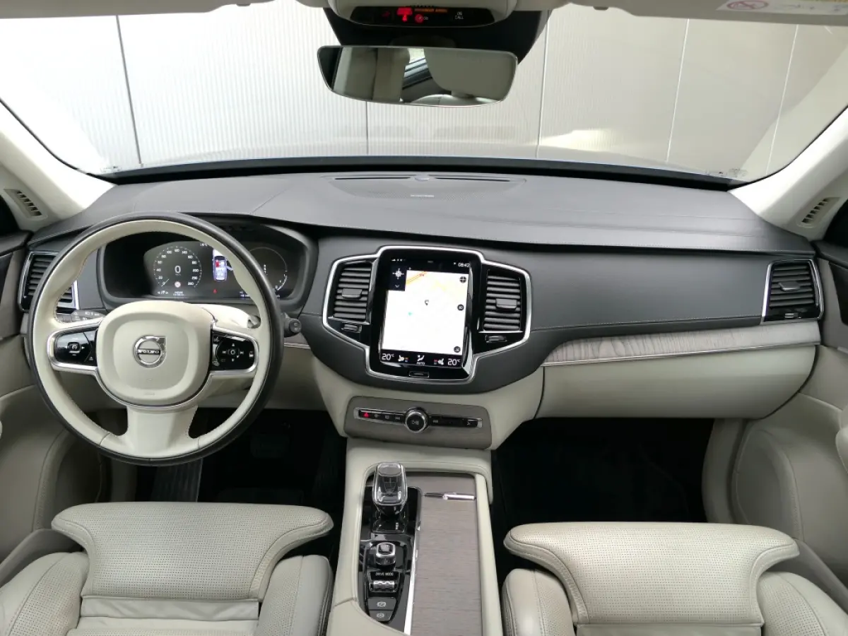 2.0 T8 AWD Inscription 12MND garantie Harman Kardon / Luchtvering / Stoelmassage