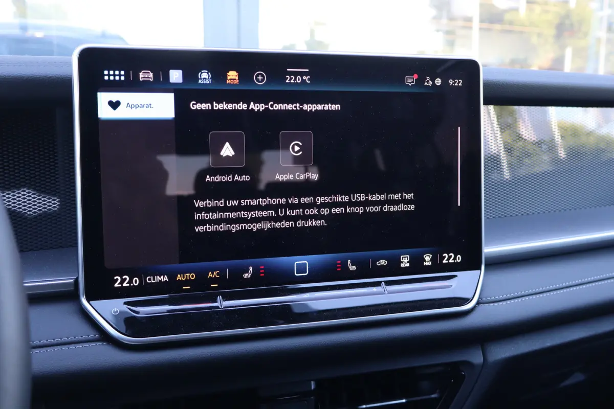 1.5 eTSI Life Edition 7p 150PK | Achteruitrijcamera | Apple Carplay/Android Auto|telefoonintegratie premium | Dodehoek detectie