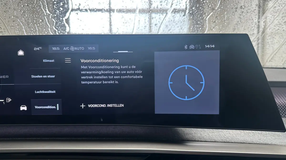 GT | Panoramadak | Stoelmassage Voor | Stoelverwarming Voor en Achter | 360° Camera | Apple Carplay / Android Auto | Draadloze Telefoonlader| Elektrische Achterklep | Adaptive Cruise Contro