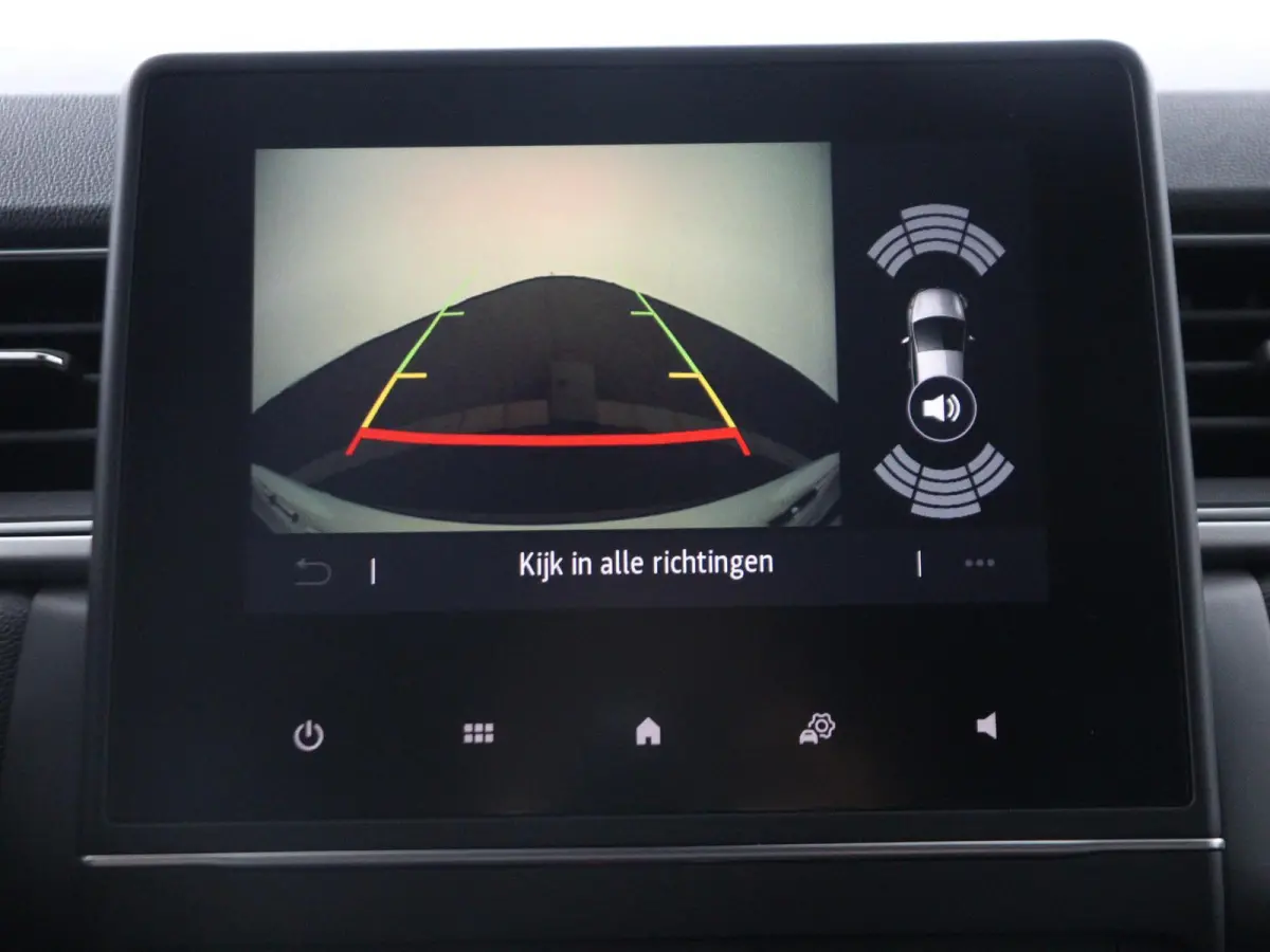 TCe 140 EDC GPF Intens | Automaat | Parkeercamera | Navigatie |