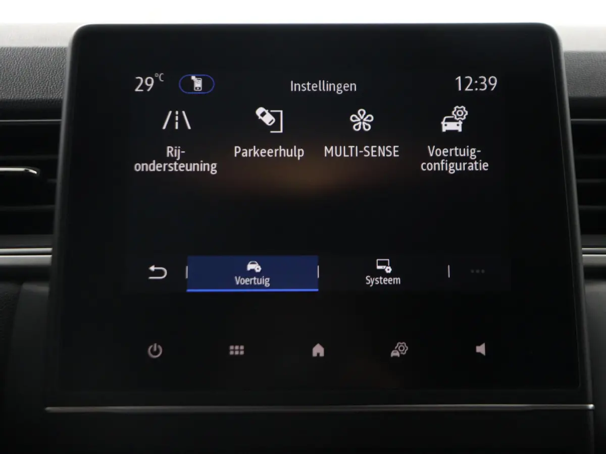 TCe 140 EDC GPF Intens | Automaat | Parkeercamera | Navigatie |