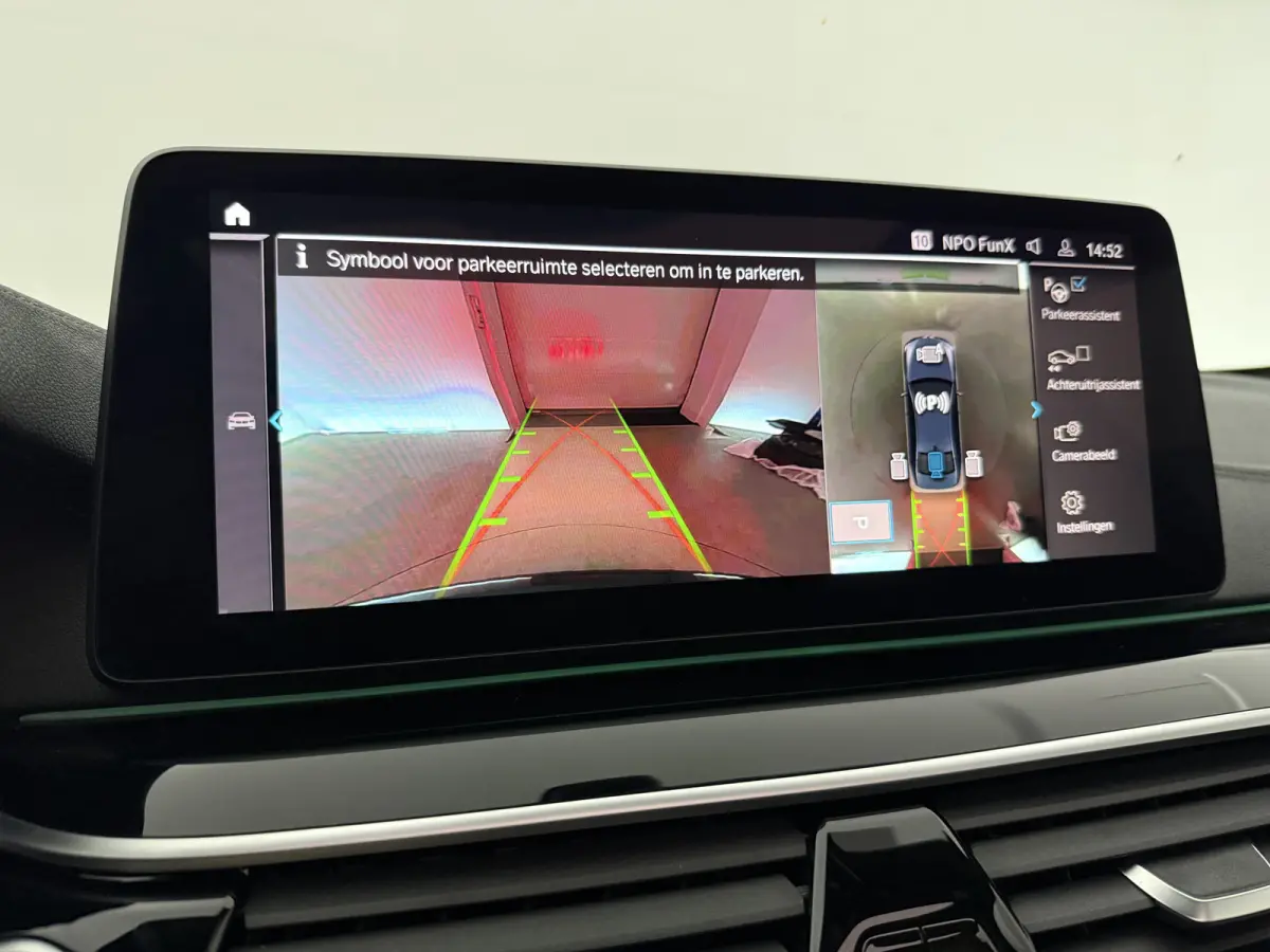 520e Business Edition Plus M-Sport | Pano | Virtual | HuD | BMW Laser | 360° | Memory | Sfeer | Carplay