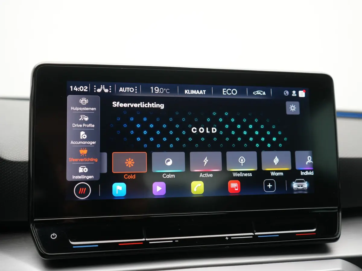 1.4 TSI eHybrid FR PHEV 204pk Dealer O.H. | Adaptive Cruise | Camera | Alcantara Sportstoelen Memory & Verwarmd | Matrix LED | Adaptive Onderstel | Stuur Verwarmd | Sfeerverlichting | Apple 
