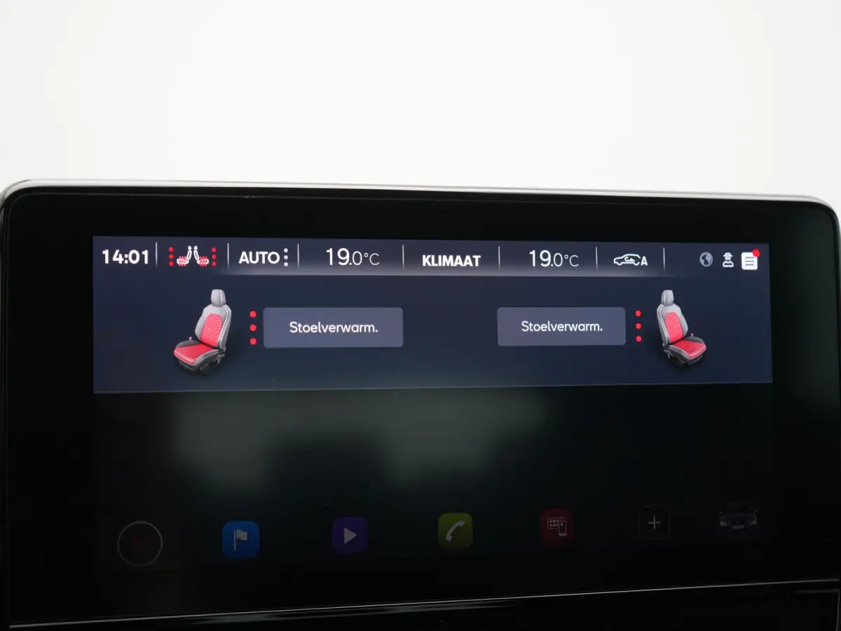 1.4 TSI eHybrid FR PHEV 204pk Dealer O.H. | Adaptive Cruise | Camera | Alcantara Sportstoelen Memory & Verwarmd | Matrix LED | Adaptive Onderstel | Stuur Verwarmd | Sfeerverlichting | Apple 