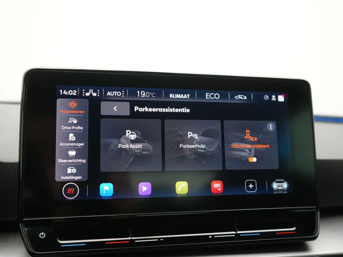 1.4 TSI eHybrid FR PHEV 204pk Dealer O.H. | Adaptive Cruise | Camera | Alcantara Sportstoelen Memory & Verwarmd | Matrix LED | Adaptive Onderstel | Stuur Verwarmd | Sfeerverlichting | Apple 
