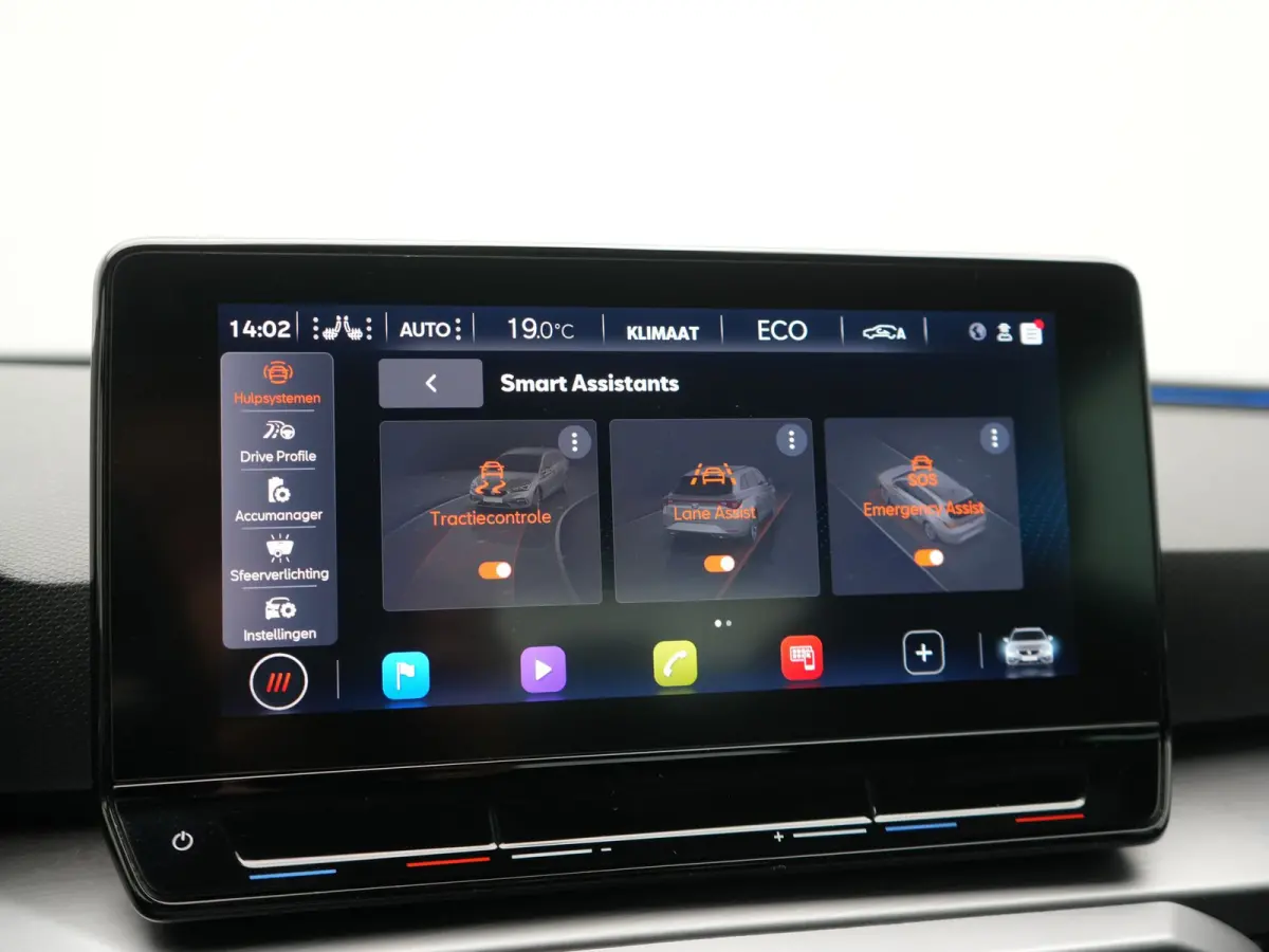 1.4 TSI eHybrid FR PHEV 204pk Dealer O.H. | Adaptive Cruise | Camera | Alcantara Sportstoelen Memory & Verwarmd | Matrix LED | Adaptive Onderstel | Stuur Verwarmd | Sfeerverlichting | Apple 