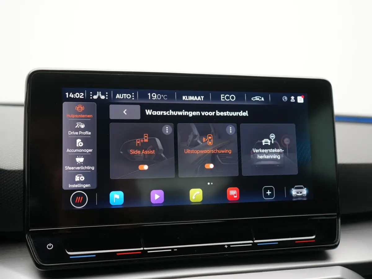 1.4 TSI eHybrid FR PHEV 204pk Dealer O.H. | Adaptive Cruise | Camera | Alcantara Sportstoelen Memory & Verwarmd | Matrix LED | Adaptive Onderstel | Stuur Verwarmd | Sfeerverlichting | Apple 