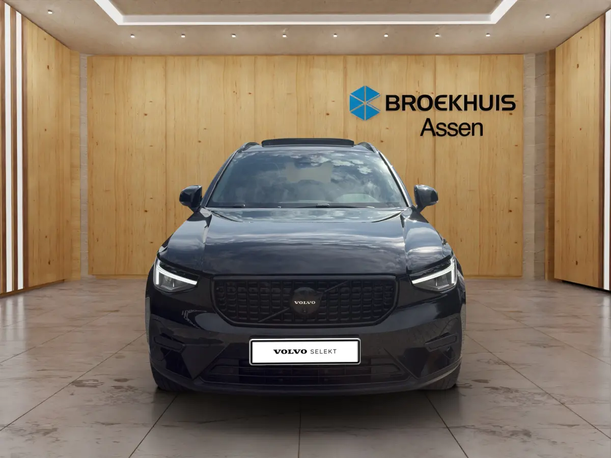 2.0 B4 Plus Black Edition | BLIS | Stoel + Stuur Verwarming | Harman Kardon | 360 Camera | Trekhaak | Keyless Start / Entry |