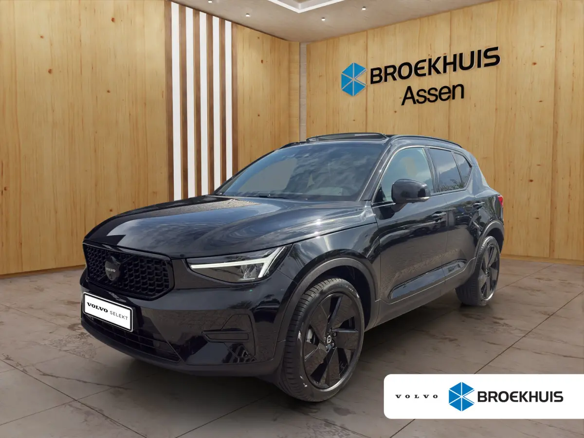 2.0 B4 Plus Black Edition | BLIS | Stoel + Stuur Verwarming | Harman Kardon | 360 Camera | Trekhaak | Keyless Start / Entry |