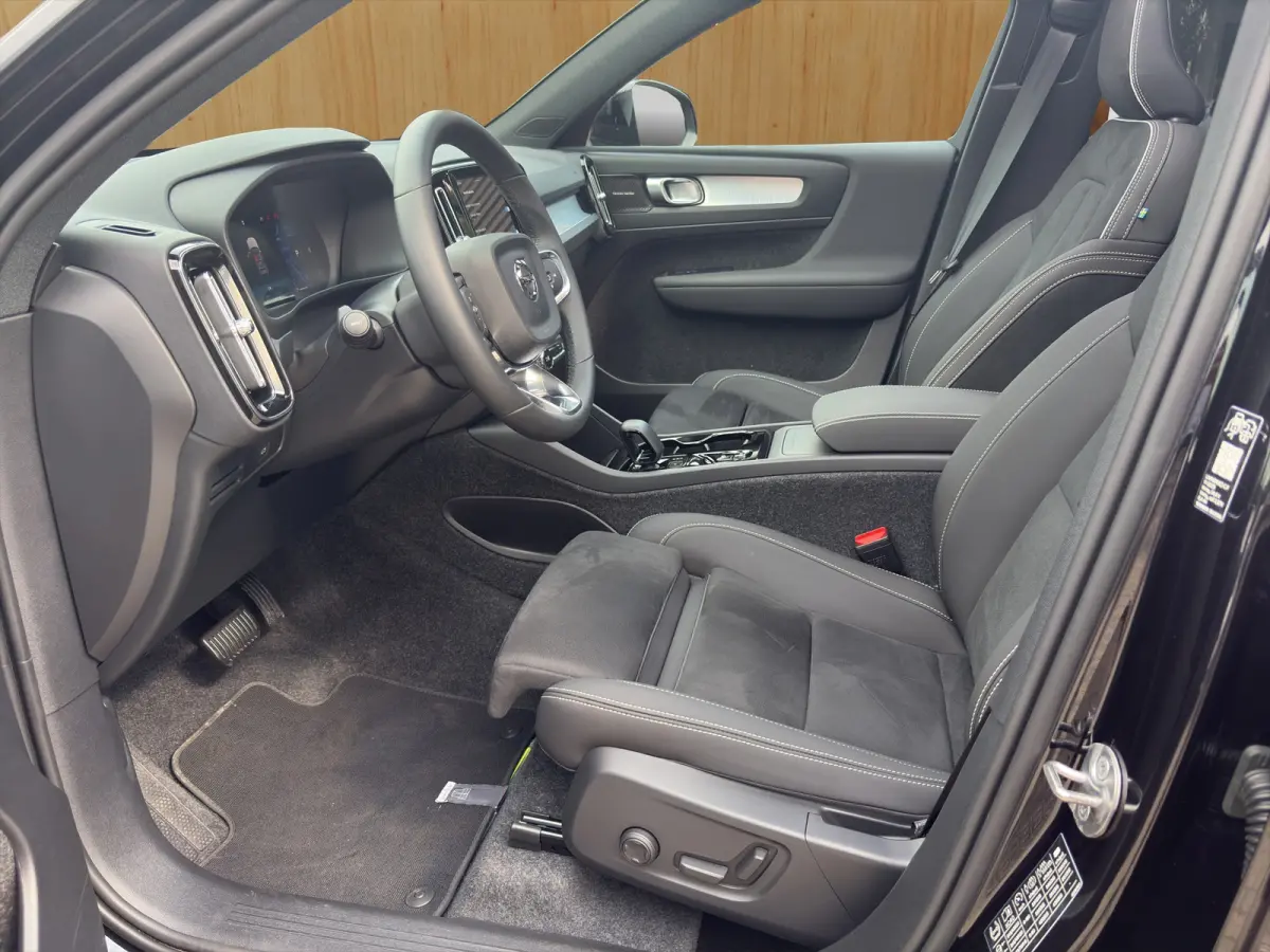 2.0 B4 Plus Black Edition | BLIS | Stoel + Stuur Verwarming | Harman Kardon | 360 Camera | Trekhaak | Keyless Start / Entry |