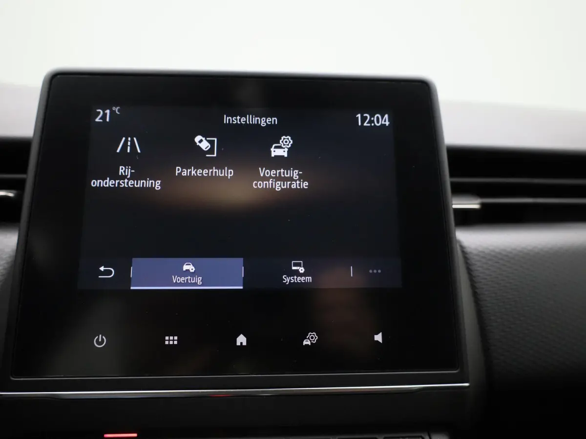1.0 TCe 90 Equilibre | Apple Carplay / Android Auto | Multifunctioneel Stuurwiel | Lane Assist | Airco |
