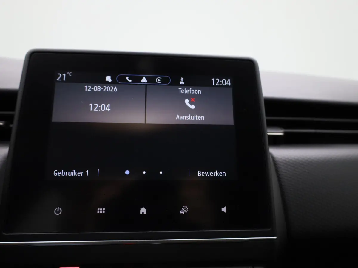 1.0 TCe 90 Equilibre | Apple Carplay / Android Auto | Multifunctioneel Stuurwiel | Lane Assist | Airco |