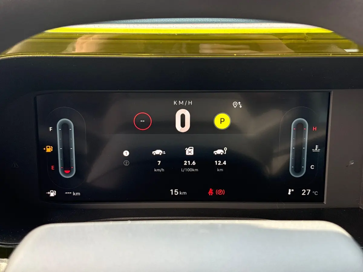 1.2 Hybrid ICON | Hoge Korting | DAB | PDC | Apple Carplay & Android Auto |